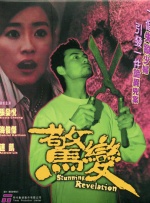 xvideos中国